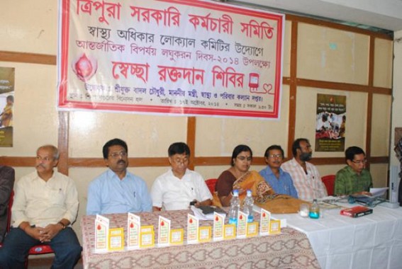 TGEA holds blood donation camp TGEA holds blood donation camp